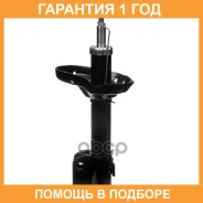 ������ ��������������� FL Double Force / DF334375 �������� 18 ���, ����� �������� DF334375 ����
