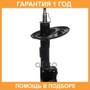������ ������������ (FL) Double Force / DF334387 �������� 18 ���, ����� �������� DF334387 ����