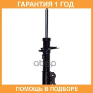 ������ ������������ FL Double Force / DF3348042 �������� 18 ���, ����� �������� DF3348042 ����