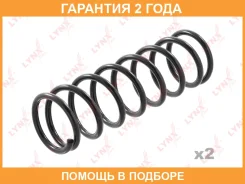 ������� �������� | ��� ����/��� | Lynxauto / SC3146 �������� 24 ��� ���� �� 2 �� SC3146 ����