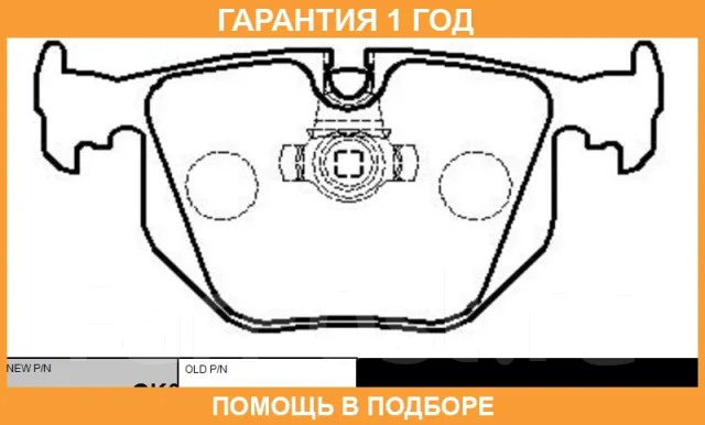 ������� ��������� CTR / GK0007 GK0007 ����