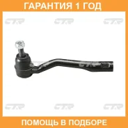 ���������� ������� ���� ���� � ������������ � ������� CTR / CET91 �������� 12 ��� CET91 ����