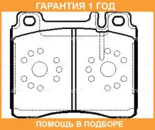������� ��������� CTR / GK0029 �������� 12 ��� GK0029 ����