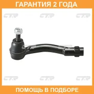 ���������� ������� ���� ���� � ������������ � ������� CTR / CET98 �������� 24 ��� CET98 ����