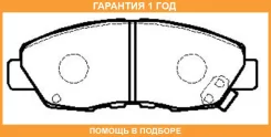 ������� ��������� CTR / CKHO4 �������� 12 ��� CKHO4 ����
