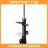 ������ ������������ (FL) Double Force / DF339254 �������� 18 ���, ����� �������� DF339254 ����