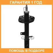 ����������� RL Double Force / DF339235 �������� 18 ���, ����� ������ DF339235 ����