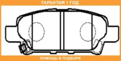 ������� ��������� CTR / CKM31 �������� 12 ��� CKM31 ����
