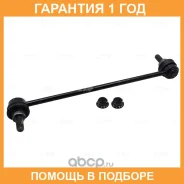 ���� ������������� CTR / CL0015 �������� 12 ��� CL0015 ����