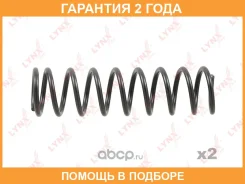 ������� �������� ������ Lynxauto / SC3402 �������� 24 ��� ���� �� 2 �� SC3402 ����