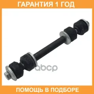 ���� ������������� CTR / CL0133 �������� 12 ��� CL0133 ����