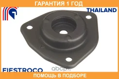 ����� ������������ Fiestroco / 12J1032 12J1032 ����