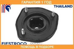 ����� ������������ Fiestroco / 12J1069 �������� 12 ��� 12J1069 ����