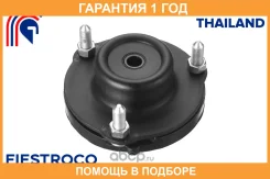 ����� ������������ Fiestroco / 12J1071 �������� 12 ��� 12J1071 ����