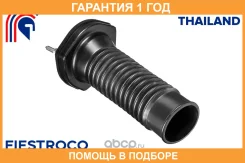 ����� ������������ Fiestroco / 12J1149 �������� 12 ��� 12J1149 ����