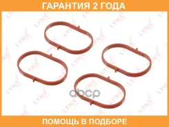 ��������� ��������� ���������� Lynxauto / SG0110 �������� 24 ��� ���� �� 4 �� SG0110 ����