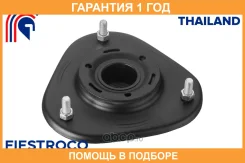 ����� ������������ Fiestroco / 12J1213 12J1213 ����