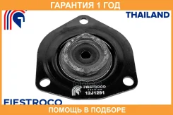 ����� ������������ Fiestroco / 12J1291 �������� 12 ��� 12J1291 ����