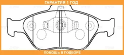 ������� ��������� CTR / GK0160 �������� 12 ��� GK0160 ����