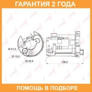 ������ ��������� ��������� Lynxauto / LF162M �������� 24 ��� LF162M ����