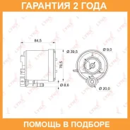 ������ ��������� ��������� Lynxauto / LF163M �������� 24 ��� LF163M ����