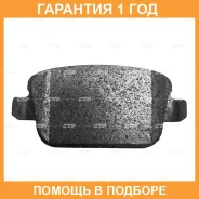 ������� ��������� CTR / GK0216 �������� 12 ��� GK0216 ����