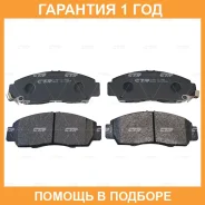 ������� ��������� CTR / GK0329 �������� 12 ��� GK0329 ����