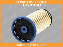 ������ ��������� Lynxauto / LF1930 �������� 24 ��� LF1930 ����