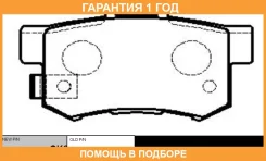 ������� ��������� CTR / GK0335 �������� 12 ��� GK0335 ����