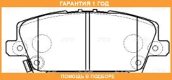 ������� ��������� CTR / GK0342 �������� 12 ��� GK0342 ����