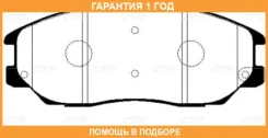 ������� ��������� CTR / GK0470 �������� 12 ��� GK0470 ����