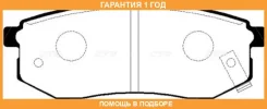 ������� ��������� CTR / GK0465 �������� 12 ��� GK0465 ����