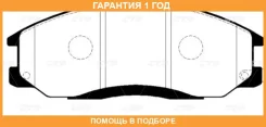 ������� ��������� CTR / GK0468 �������� 12 ��� GK0468 ����