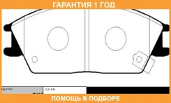 ������� ��������� CTR / GK0458 �������� 12 ��� GK0458 ����