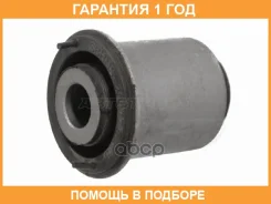 ����������� Baikor / BKS0401 �������� 12 ��� BKS0401 ����