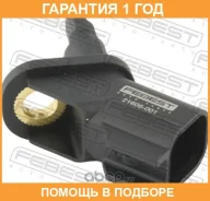 ������ abs �������� Febest / 21606001 21606001 ����