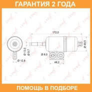 ������ ��������� Lynxauto / LF536 �������� 24 ��� LF536 ����