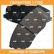 ������� ��������� CTR / GK0495 �������� 12 ��� GK0495 ����