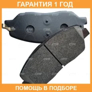 ������� ��������� CTR / GK0487 �������� 12 ��� GK0487 ����