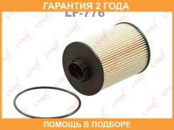������ ��������� HCV Lynxauto / LF776 �������� 24 ��� LF776 ����