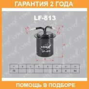 ������ ��������� Lynxauto / LF813 �������� 24 ��� LF813 ����