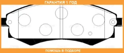 ������� ��������� CTR / GK0540 �������� 12 ��� GK0540 ����