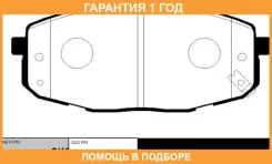 ������� ��������� CTR / GK0527 �������� 12 ��� GK0527 ����