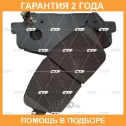 ������� ��������� CTR / GK0553 �������� 24 ��� GK0553 ����