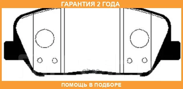 ������� ��������� CTR / GK0553 GK0553 ����