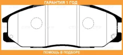 ������� ��������� CTR / GK0563 �������� 12 ��� GK0563 ����