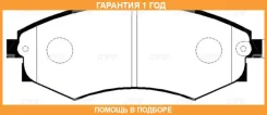 ������� CTR / GK0557 �������� 12 ��� GK0557 ����