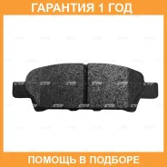 ������� CTR / GK0599 �������� 12 ��� GK0599 ����