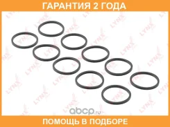 �������������� ������ Lynxauto / SG2564 �������� 24 ��� ���� �� 10 �� Lynxauto SG2564 SG2564 ����