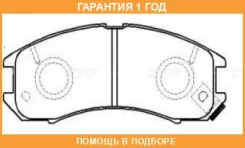 ������� ��������� CTR / GK0670 �������� 12 ��� GK0670 ����